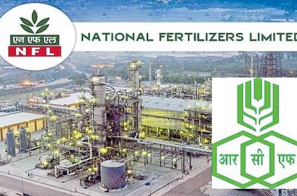 Rashtriya Chemicals & Fertilizers Limited (RCF Ltd) Recruitment 2024 -  GOVERNMENT JOB FOR YOU